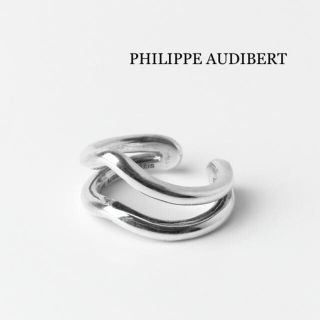 フィリップオーディベール(Philippe Audibert)の極美品⭐️ 定価10260円／フィリップ オーディベール Seamus Ring(リング(指輪))