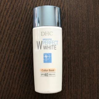 ディーエイチシー(DHC)のDHC 薬用 PW カラーベース ベージュ(化粧下地)