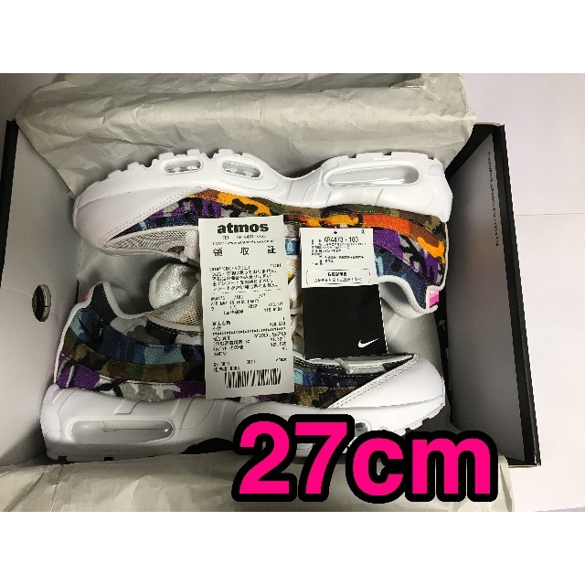 NIKE(ナイキ)の正規品 NIKE Airmax95 マルチカモ 27cm エアマックス メンズの靴/シューズ(スニーカー)の商品写真