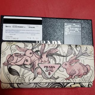 PRADA(財布)のフリマアイテム一覧 PRADA(財布)のフリマアイテム一覧
