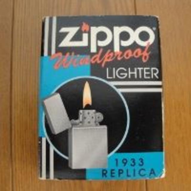 【新品・未使用】ZIPPO 1933レプリカ ファーストリリース メンズのファッション小物(タバコグッズ)の商品写真