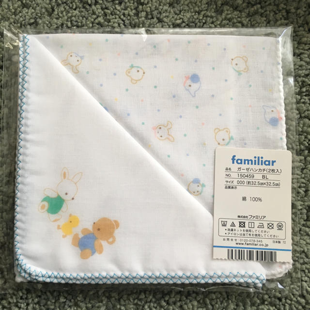 familiar(ファミリア)のファミリア familiar 肌着 ガーゼ 新品未使用＆UCHINOガーゼセット キッズ/ベビー/マタニティのベビー服(~85cm)(肌着/下着)の商品写真