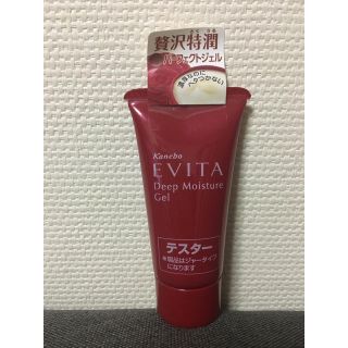 エビータ(EVITA)のエビータ ディープモイスチャージェルN 30g(フェイスクリーム)