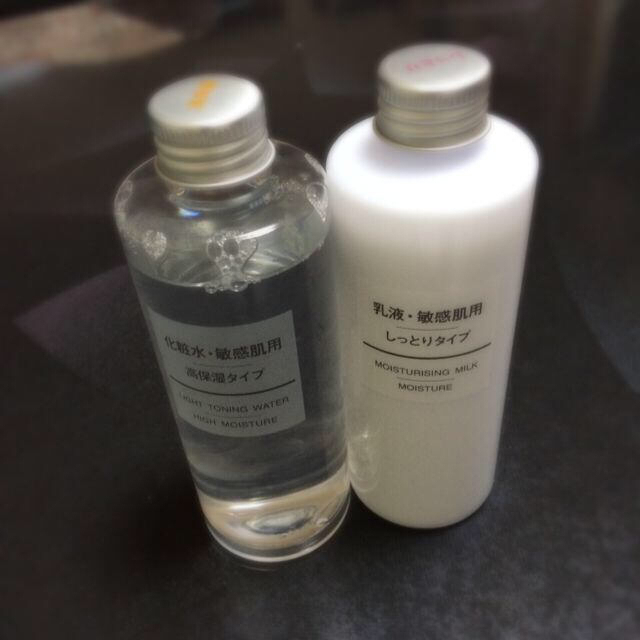 MUJI (無印良品)(ムジルシリョウヒン)の化粧水 コスメ/美容のベースメイク/化粧品(その他)の商品写真