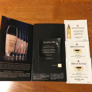 ゲラン(GUERLAIN)のゲラン サンプル ファンデーション アベイユ ロイヤル (サンプル/トライアルキット)