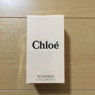 クロエ(Chloe)の新品☆クロエ シャワージェル200ml(ボディローション/ミルク)