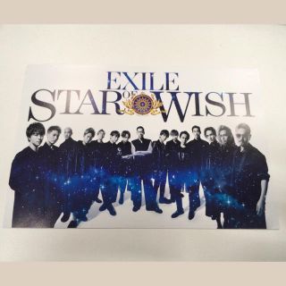 エグザイル(EXILE)のEXILE STAR OF WISH ポストカード(ミュージシャン)