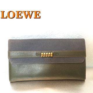 ロエベ(LOEWE)のロエベ 財布 レザー 長財布 バイカラー(財布)