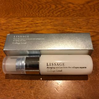 リサージ(LISSAGE)の資生堂 美容液 リサージ (美容液)