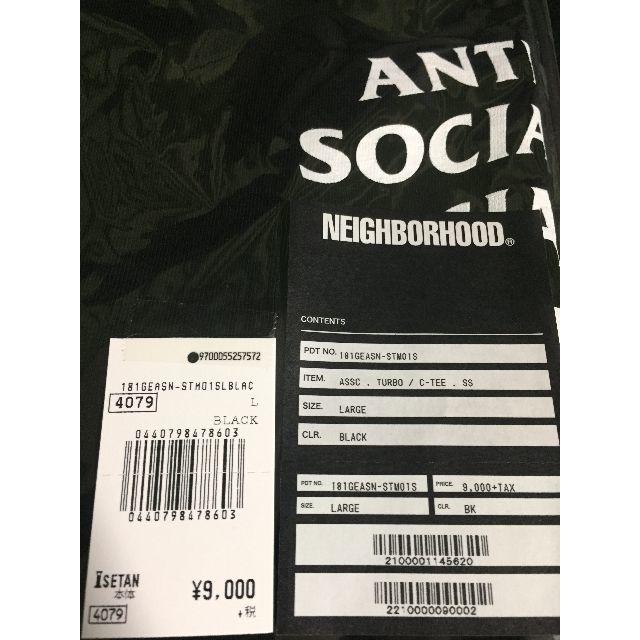 NEIGHBORHOOD(ネイバーフッド)のAnti Social Social Club×NEIGHBORHOOD　TEE メンズのトップス(Tシャツ/カットソー(半袖/袖なし))の商品写真