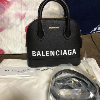 バレンシアガ(Balenciaga)のつかさ様専用(ハンドバッグ)