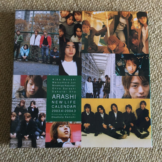 嵐(アラシ)の嵐 カレンダー NEW LIFE 2003-2004 エンタメ/ホビーのタレントグッズ(アイドルグッズ)の商品写真