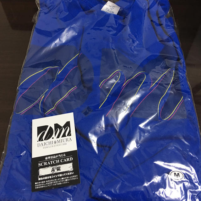 三浦大知 直筆サイン入りTシャツ - ミュージシャン