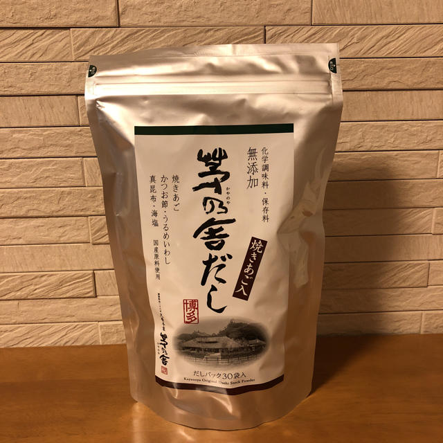 茅乃舎だし 食品/飲料/酒の食品(調味料)の商品写真