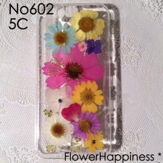 押し花iPhone5cケース＊602(モバイルケース/カバー)