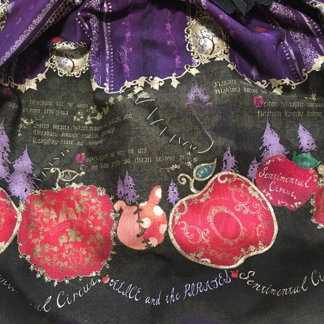 つぎはぎ林檎の白雪姫ジャンパースカートI型 🍎 紫