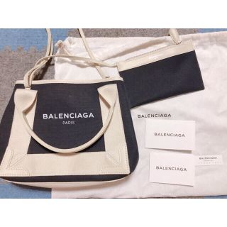 バレンシアガバッグ(BALENCIAGA BAG)のBALENCIAGA トートバッグ 2way(ショルダーバッグ)