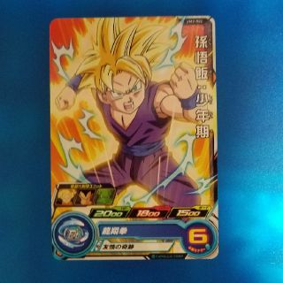 ドラゴンボール(ドラゴンボール)のタカノリだー様専用　ドラゴンボールヒーローズ　孫悟飯少年期(シングルカード)