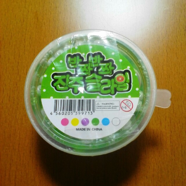 韓国スライム ビーズ ラメ入りの通販 By ゆうりん S Shop ラクマ 韓国スライム ビーズ ラメ入りの通販 By ゆうりん S Shop ラクマ