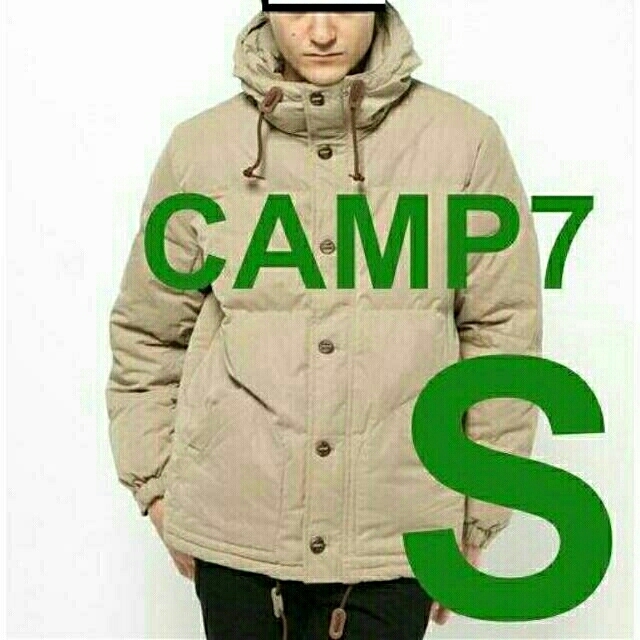 【未使用】 CAMP7　ダウンジャケット　S ベージュ　キャンプ7　C7 | フリマアプリ ラクマ