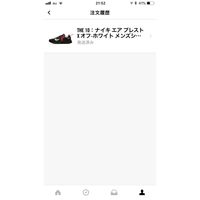 OFF-WHITE(オフホワイト)のoff-white×NIKEナイキ エアプレスト BLACK メンズの靴/シューズ(スニーカー)の商品写真