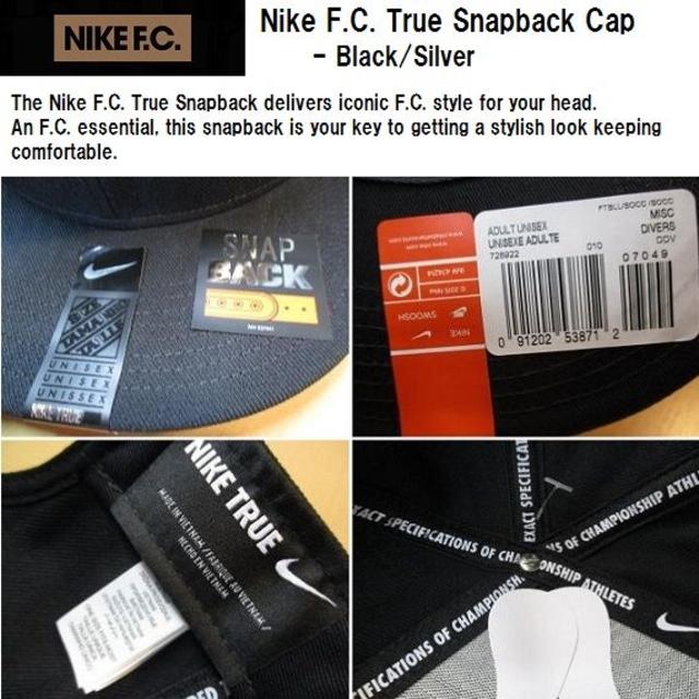 NIKE(ナイキ)の★送料無料★UK直輸入★ナイキ★NIKE FC トゥルーキャップ★黒x銀★ メンズの帽子(キャップ)の商品写真