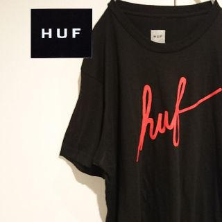 ハフ(HUF)のHUF ハフ ロゴTシャツ 黒 Ｌ 新品(Tシャツ/カットソー(半袖/袖なし))