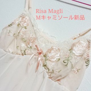 リサマリ(Risa Magli)の【新品レア】Risa Magli クレール キャミ M(ルームウェア)