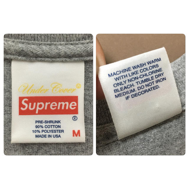 Supreme UNDERCOVER Bear Box Logo Tee 灰 Mメンズ