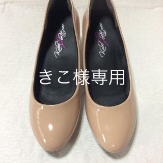 コウベレタス(神戸レタス)のパンプス ピンクベージュ Mサイズ 美品(ハイヒール/パンプス)