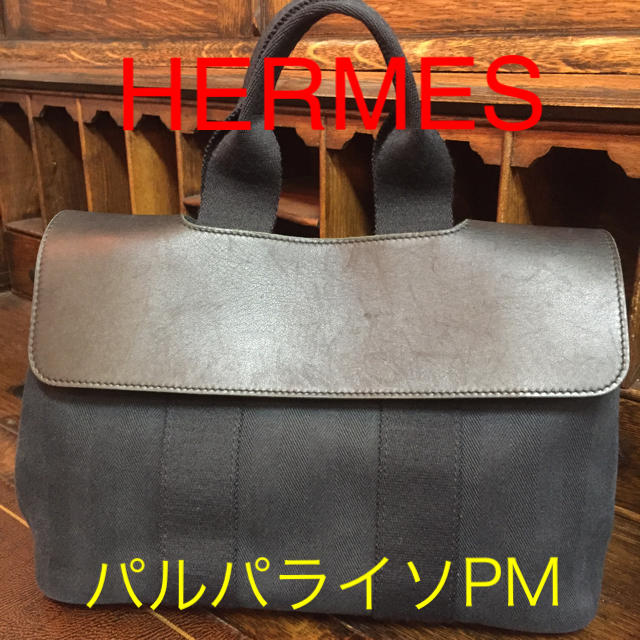 Hermes - HERMES バルパライソ PM 黒 ハンドバッグ