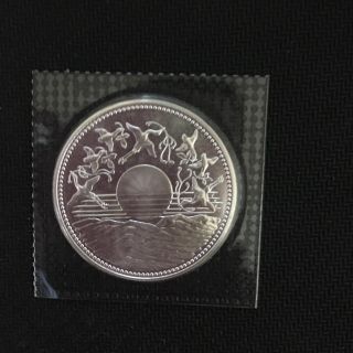 天皇陛下御在位60年記念硬貨(貨幣)