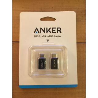 ANKER USB-C to Micro USB 変換アダプタ(PC周辺機器)