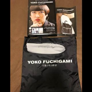 YOKO FUCHIGAMI IGIRISU 世界のYOKO OFFICIAL…(お笑い芸人)