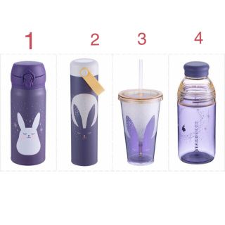 Starbucks Coffee - スターバックス 海外台湾 8月中秋新品 うさぎ