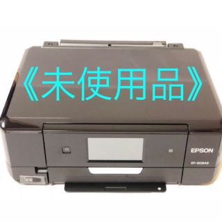 エプソン(EPSON)のEPSON カラリオ・プリンター 本体 ほぼ未使用品‼️(PC周辺機器)