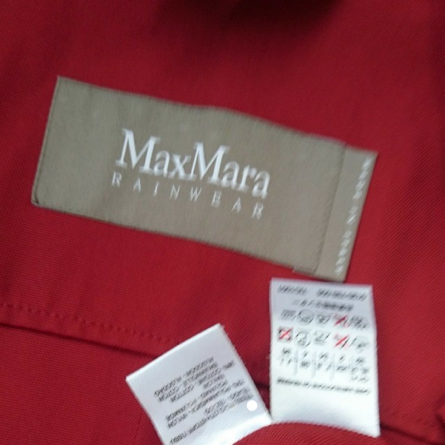 MAXMARA ロングコート