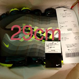 ナイキ(NIKE)の29cm NIKE AIR VAPOR MAX 95 イエローグラデ ヴェイパー(スニーカー)