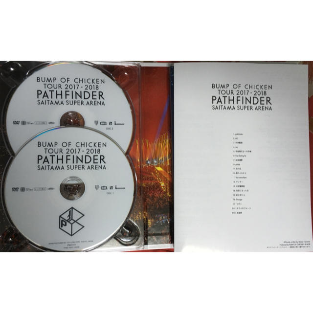 BUMP OF CHICKEN PATHFINDER DVD〈初回限定盤〉の通販 by 7days frog ...