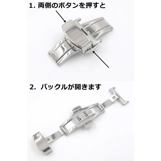 腕時計 Dバックル 16mm シルバー×2 & ゴールド×1 メンズの時計(レザーベルト)の商品写真