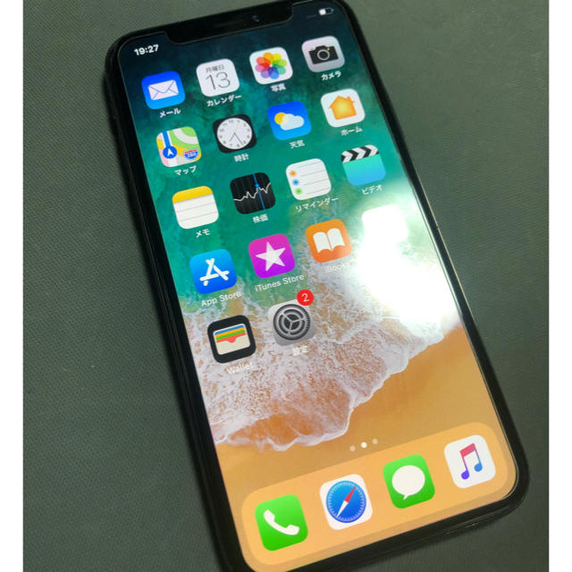 最終値下げ！超美品 iPhoneX 256GB SIMフリー アップル一括購入