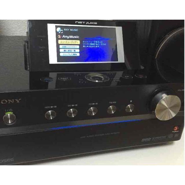 SONY NAS-M700HD HDDコンポ 美品
