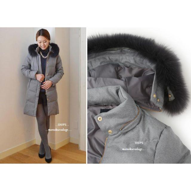 SHIPS*シップス*ファー付 ウールダウンコート | www.innoveering.net