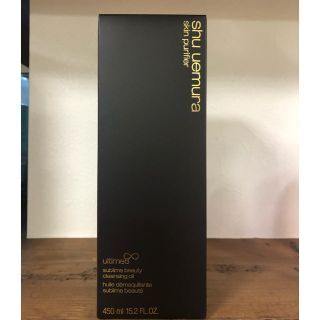 シュウウエムラ(shu uemura)のラスト！！シュウウエムラ アルティム8  450ミリ(クレンジング/メイク落とし)