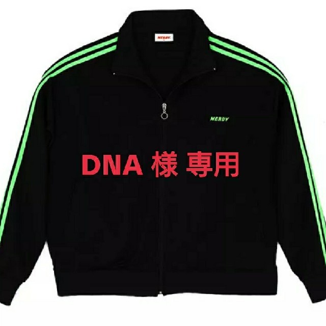 DNA 様 専用ページ NERDY ジャージ上 Mサイズのサムネイル