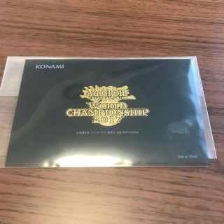 遊戯王　wcs2017 未開封