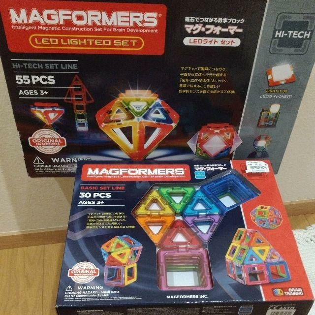 マグフォーマー　Magformers ベーシックセット90 乗り物セット