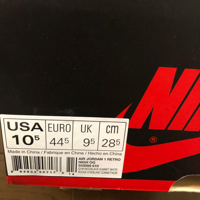 NIKE(ナイキ)のAIR JORDAN 1 RETRO HIGH OG BRED TOE 28.5 メンズの靴/シューズ(スニーカー)の商品写真