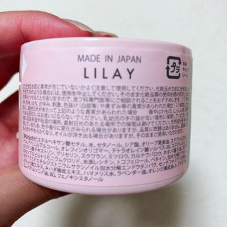 コスメキッチン(Cosme Kitchen)のLILAY ヘアワックス(ヘアケア)