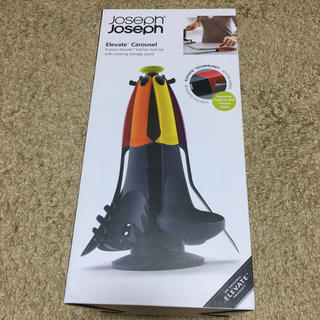 ジョセフジョセフ(Joseph Joseph)のjoseph joseph カルーセルセット(調理道具/製菓道具)